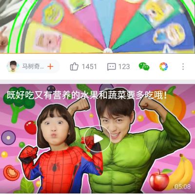 无