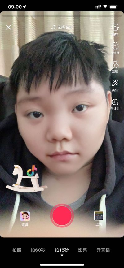 无