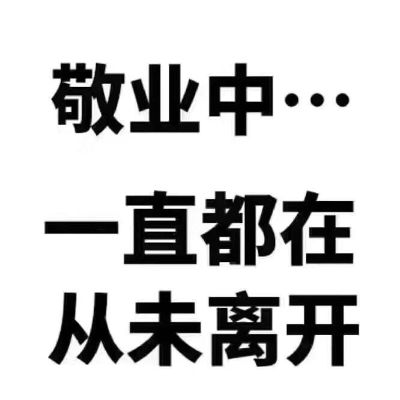 水电安装维修维修