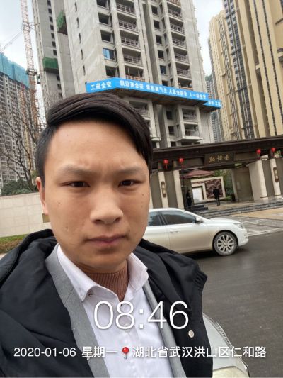 房产
