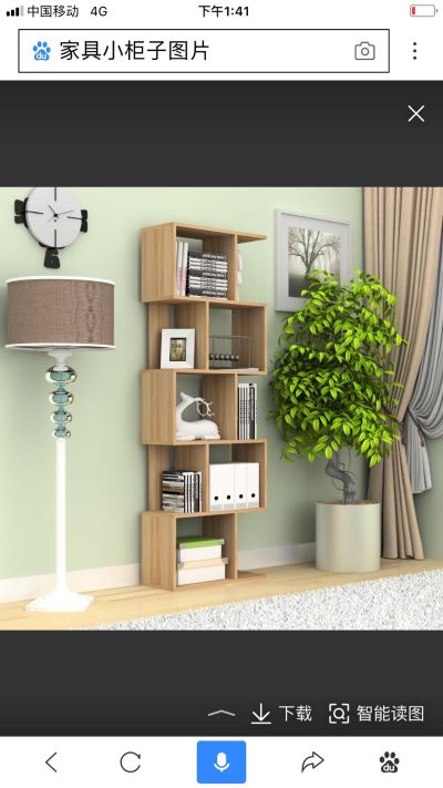 定制家具