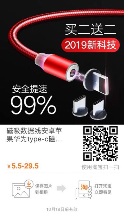 安装维修保养