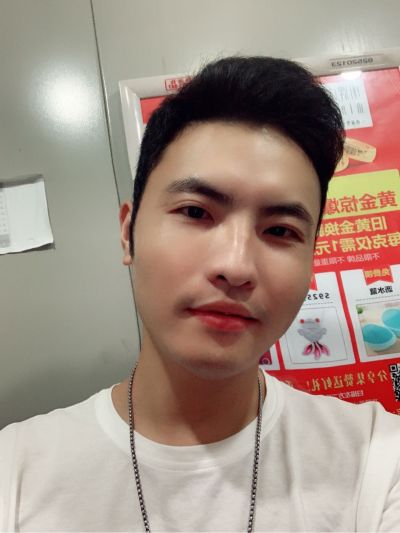 无