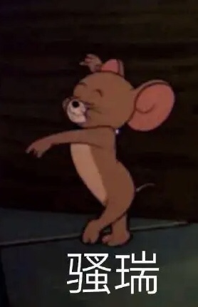 财务