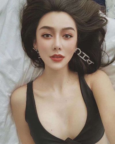 无