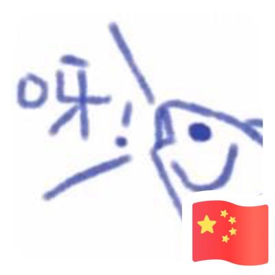 水电安装
