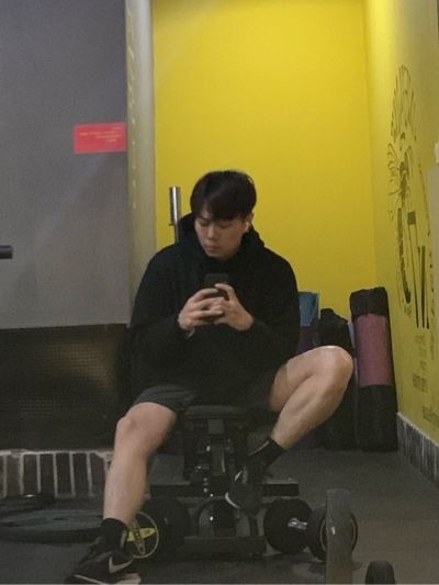 无