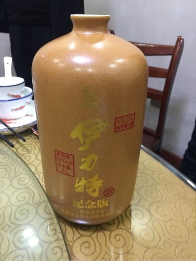 安装监控跑腿