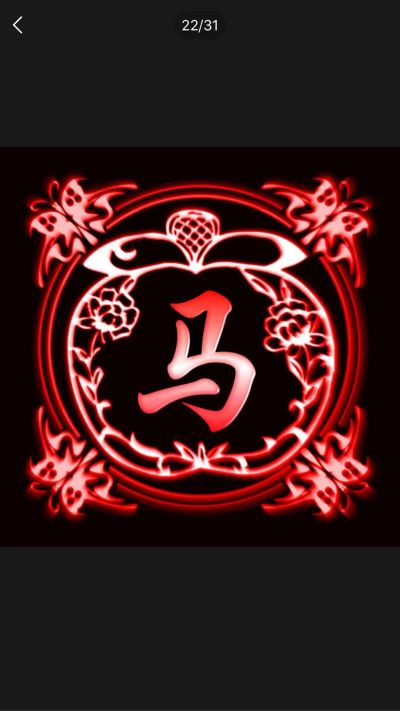 卫浴灯具地暖暖气维修安装水电改水改电