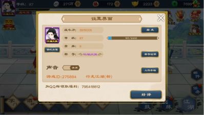 无
