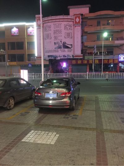 旧翻新装饰