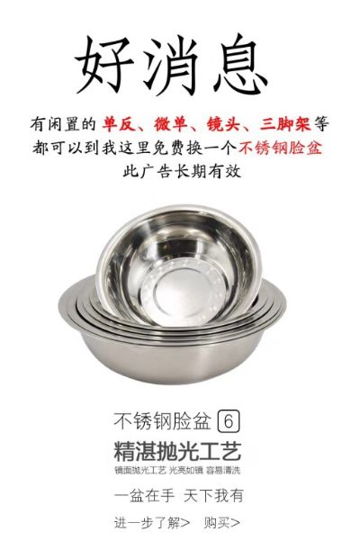 广告设计安装