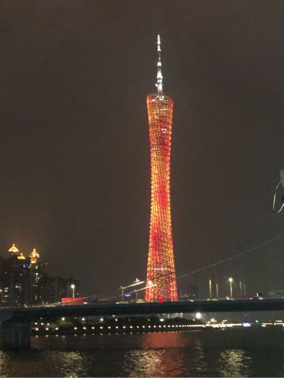 农业