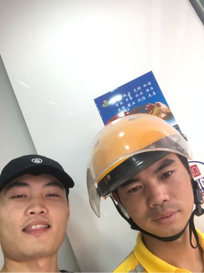 无