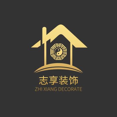 全屋定制