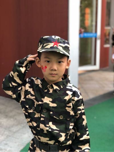 无