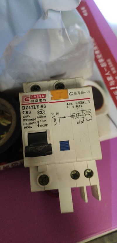 水电安装，维修