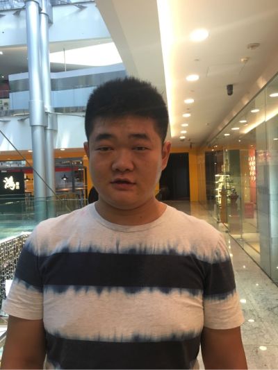 维修