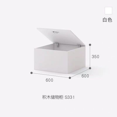 无