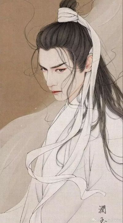 无