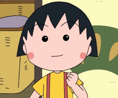 医药