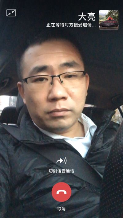 家具家电安装