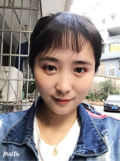 无