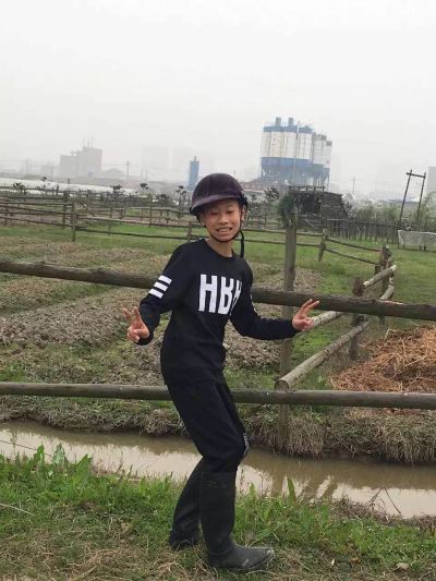 无