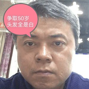 水暖