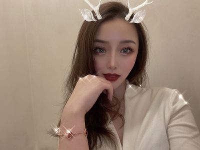 无