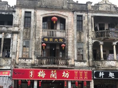 无