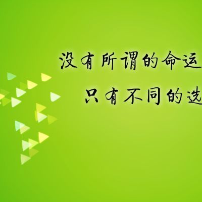 水电维修