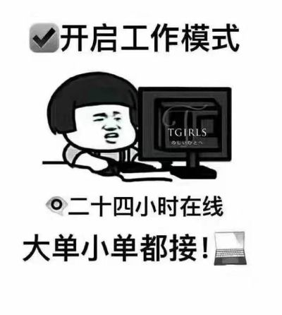 锁具门禁安装