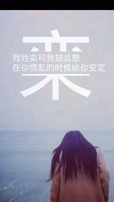 卫浴