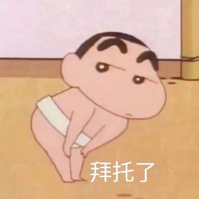 灯具