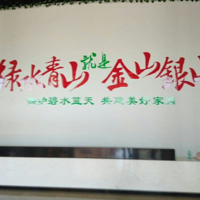 家电维修安装