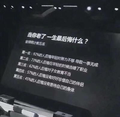 家具安装
