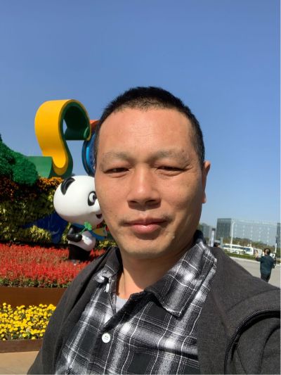 装修