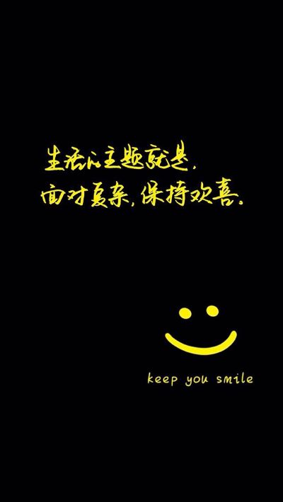 消防维修安转