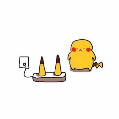 无