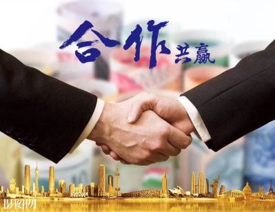 维修