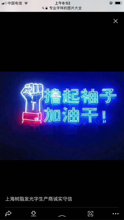 卫浴地暖清洗