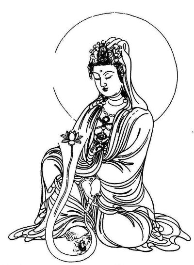 无