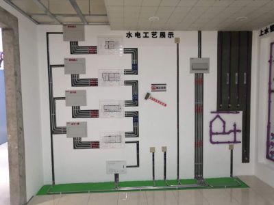 水电维修安装