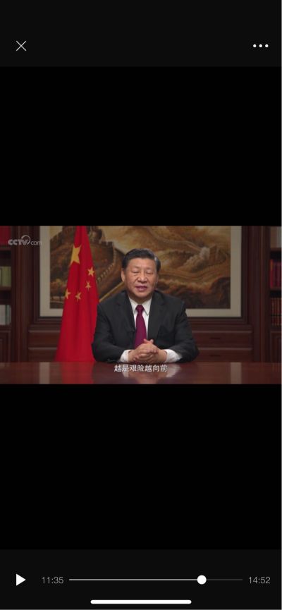 绿化