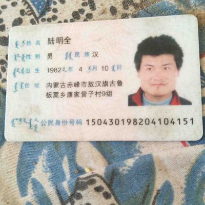 网络摄像头网络机顶盒