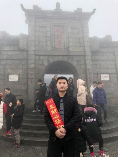 无