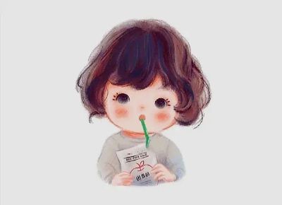 无