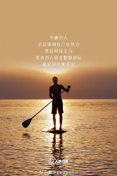 工程装修设计