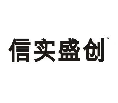 电脑监控网络